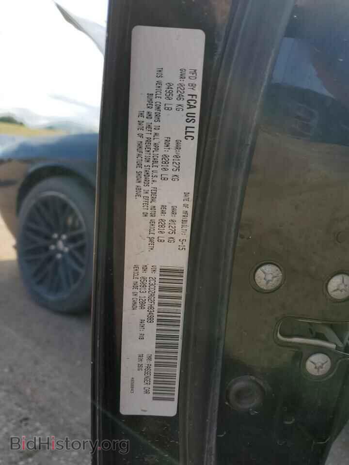 2015 DODGE CHALLENGER - VIN: 2C3CDZAG2FH834989 - Фото 12