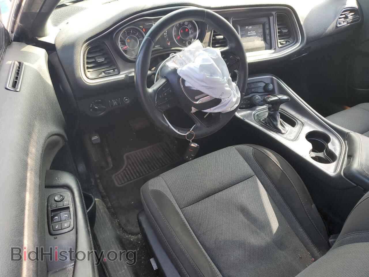 2015 DODGE CHALLENGER - VIN: 2C3CDZAG2FH834989 - Фото 8