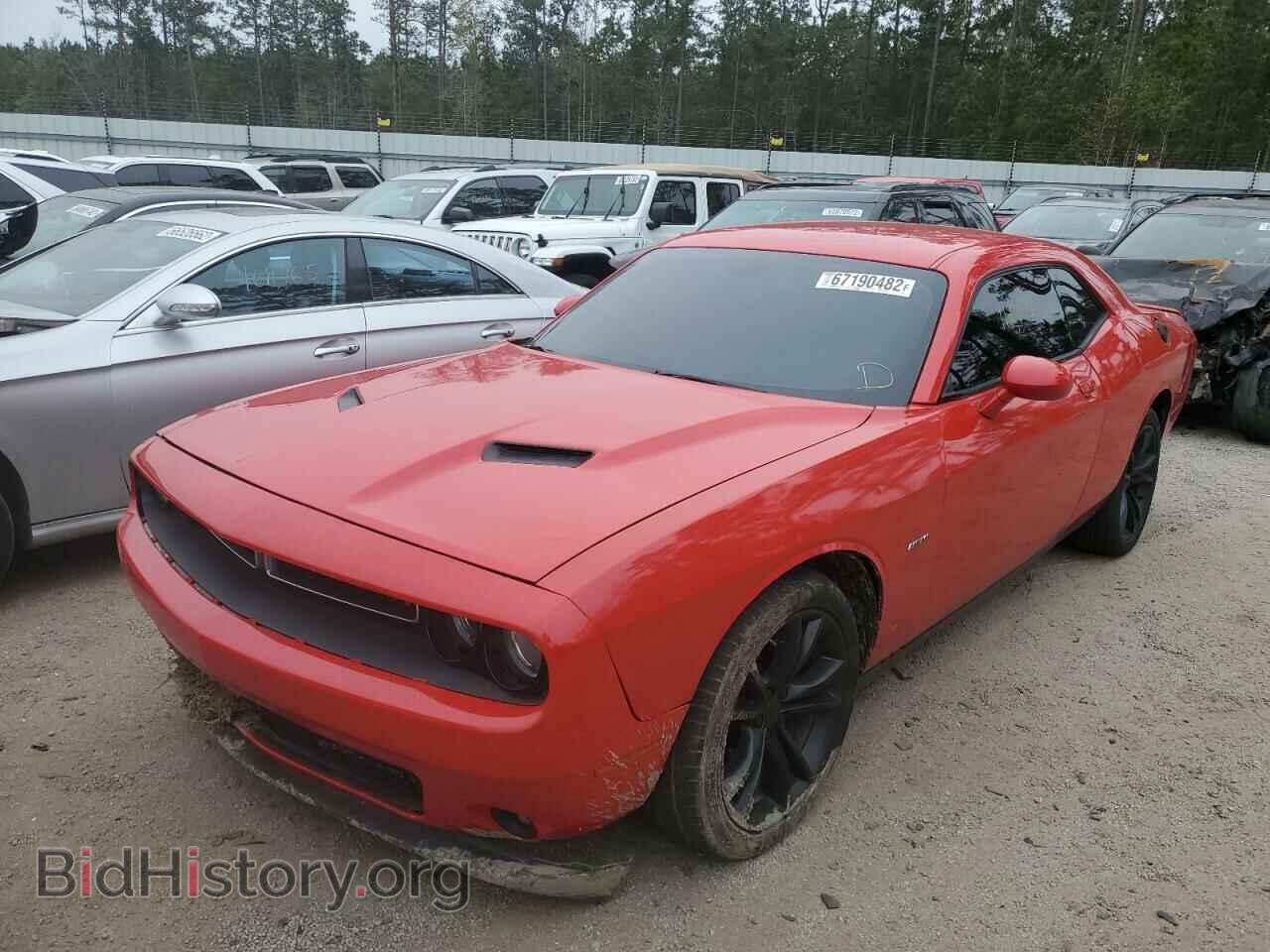 2015 DODGE CHALLENGER - VIN: 2C3CDZAT0FH703427 - Фото 2