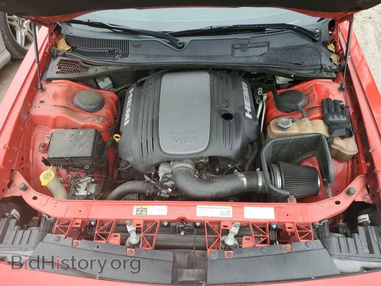 2015 DODGE CHALLENGER - VIN: 2C3CDZAT0FH703427 - Фото 7