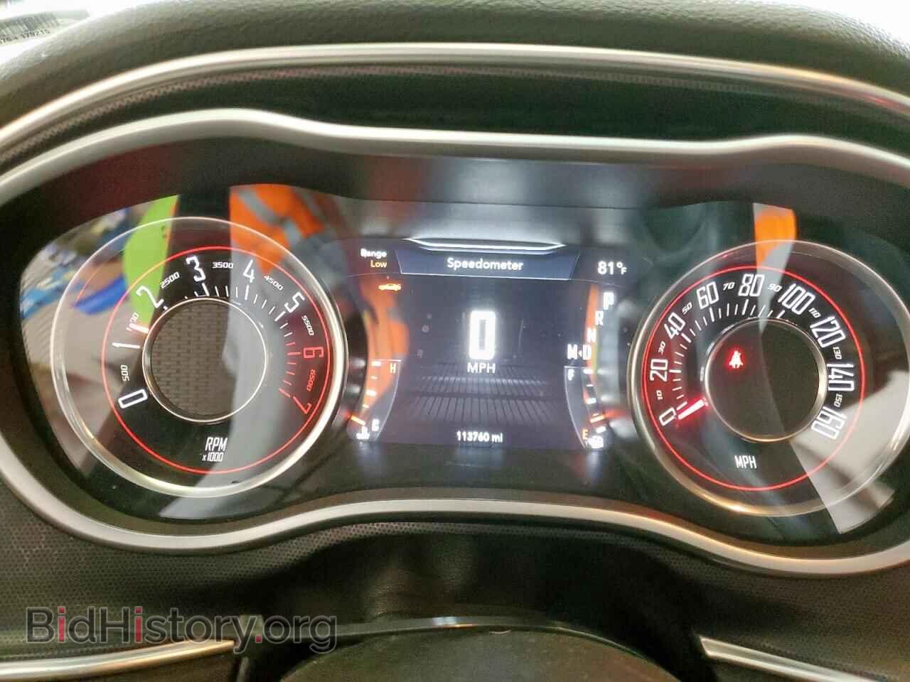 2015 DODGE CHALLENGER - VIN: 2C3CDZBT8FH706350 - Фото 9