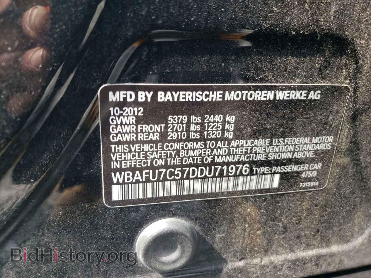 2013 BMW 5 SERIES - VIN: WBAFU7C57DDU71976 - Фото 12