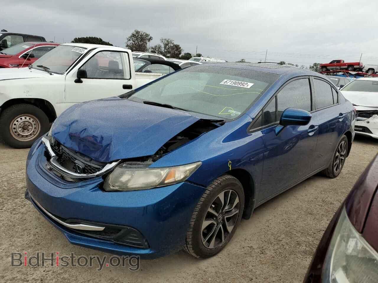 2014 HONDA CIVIC - VIN: 19XFB2F80EE077043 - Photo 2