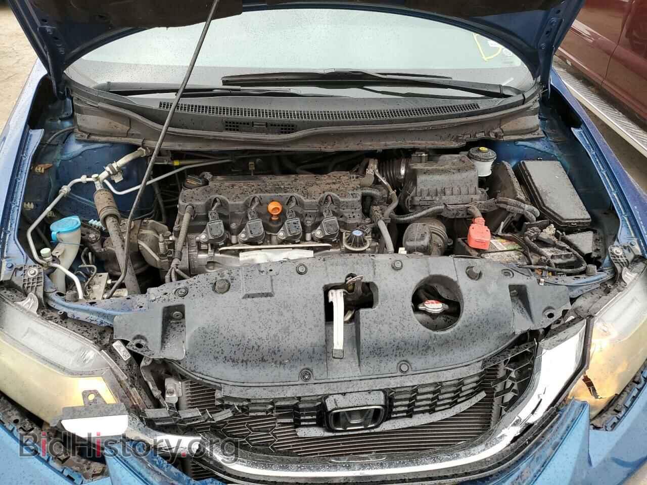 2014 HONDA CIVIC - VIN: 19XFB2F80EE077043 - Photo 7