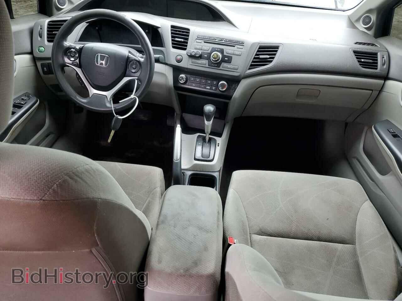 2012 HONDA CIVIC - VIN: 19XFB2F89CE377855 - Фото 8
