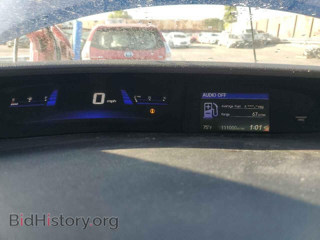 2014 HONDA CIVIC - VIN: 19XFB2F52EE214019 - Фото 9