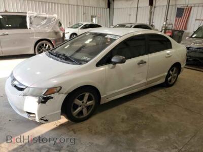 2011 Honda CIVIC LX, белый — VIN 19XFA1F52BE021376, Copart