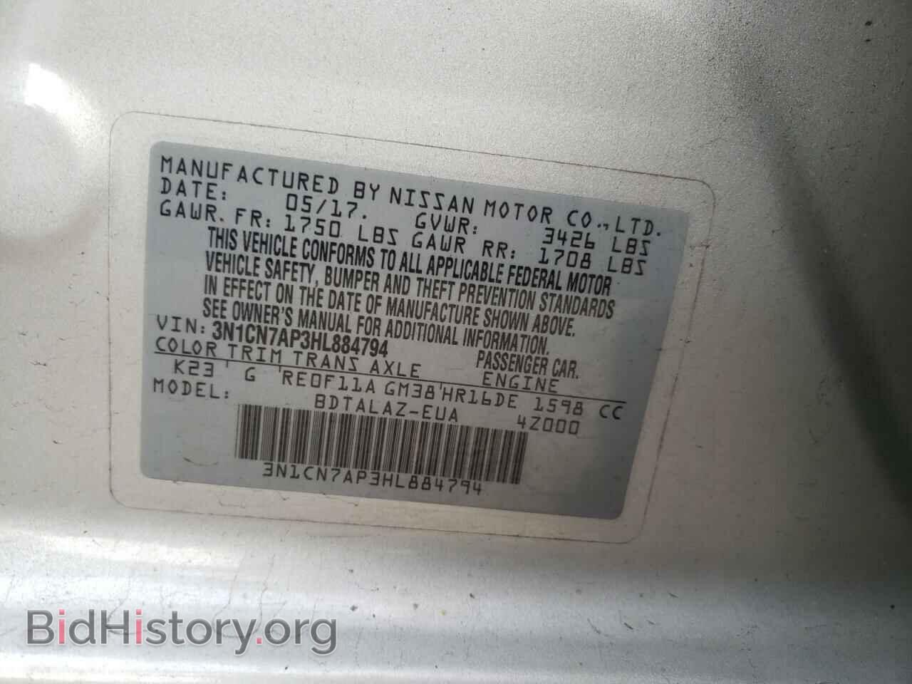 2017 NISSAN VERSA - VIN: 3N1CN7AP3HL884794 - Фото 10