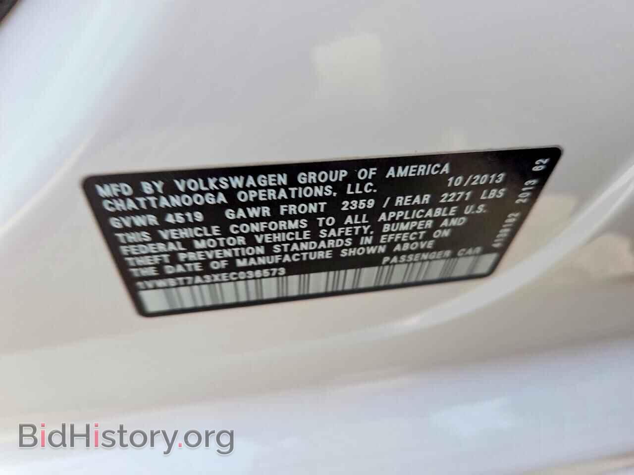 2014 VOLKSWAGEN PASSAT - VIN: 1VWBT7A3XEC036573 - Фото 12