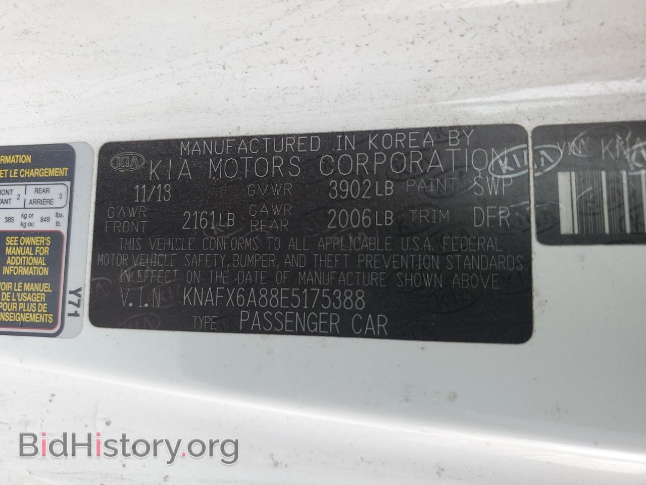 2014 KIA FORTE - VIN: KNAFX6A88E5175388 - Фото 13
