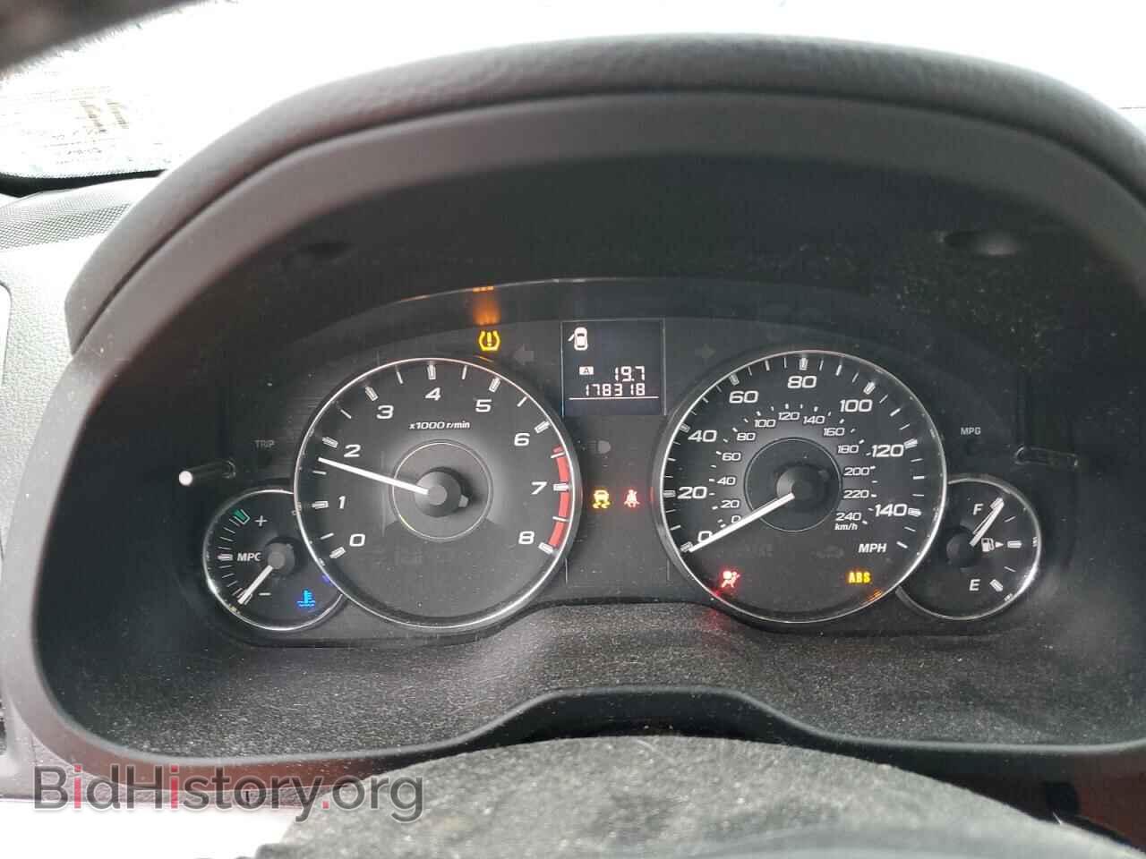 2012 SUBARU OUTBACK - VIN: 4S4BRCCC2C1238934 - Фото 9