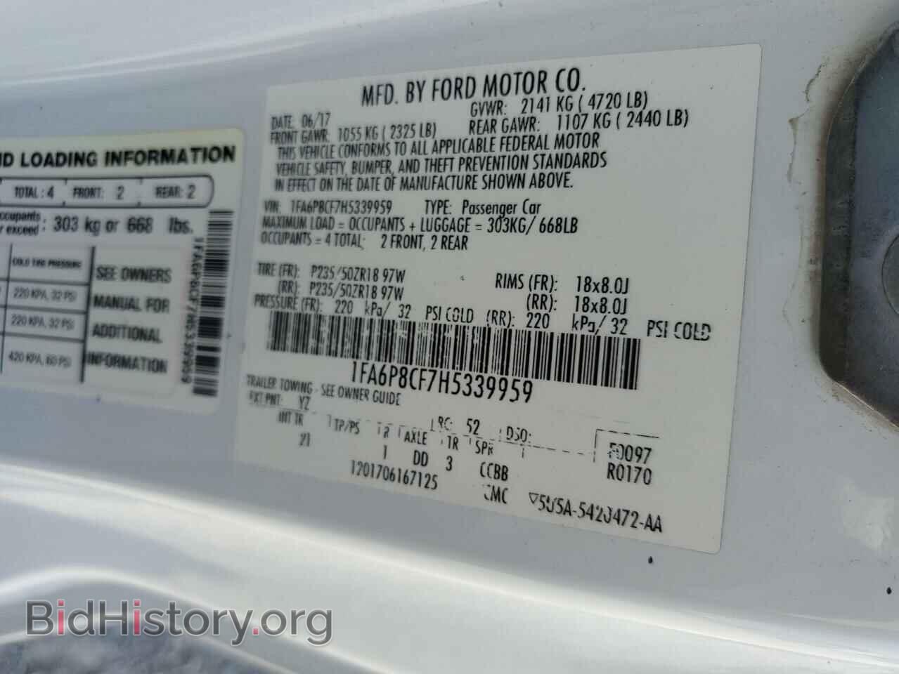 2017 FORD MUSTANG - VIN: 1FA6P8CF7H5339959 - Фото 12