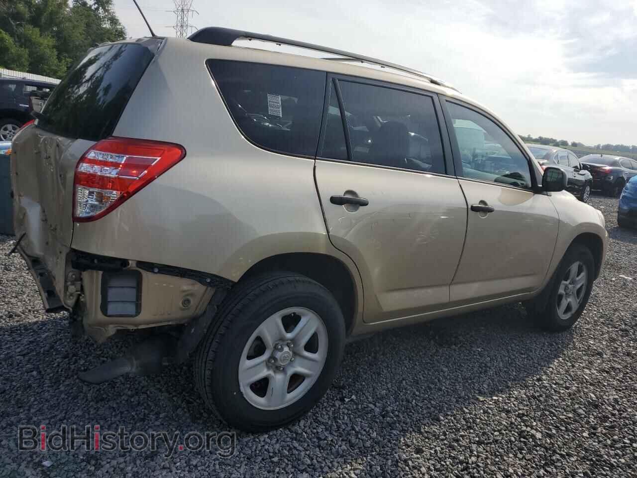 2011 TOYOTA RAV4 - VIN: 2T3ZF4DV2BW070603 - Фото 3
