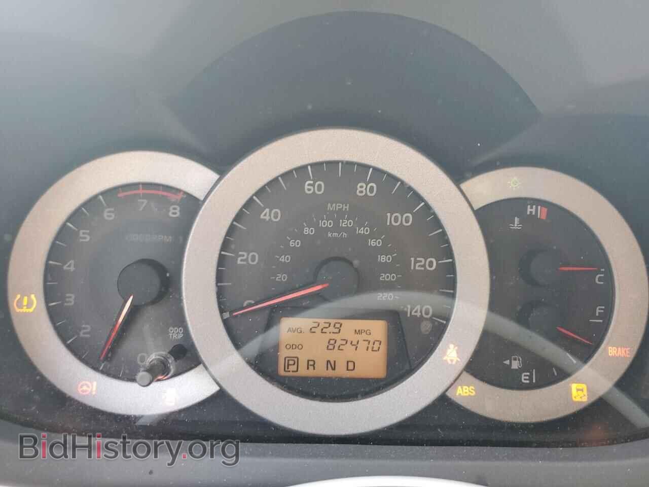 2011 TOYOTA RAV4 - VIN: 2T3ZF4DV2BW070603 - Фото 9