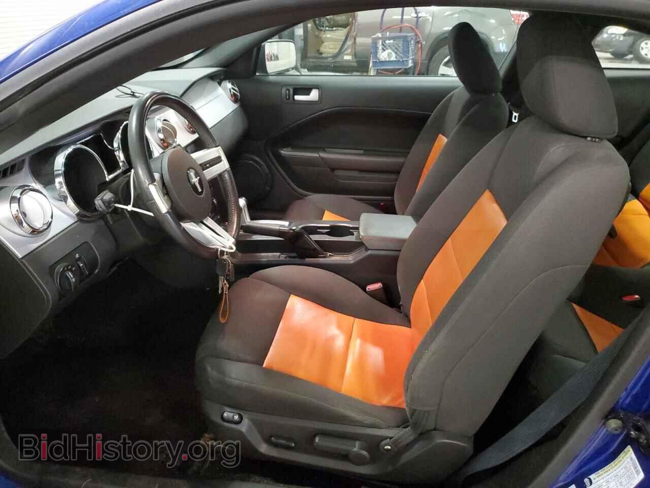 2005 FORD ALL Models - VIN: 1ZVFT80N555104888 - Фото 7