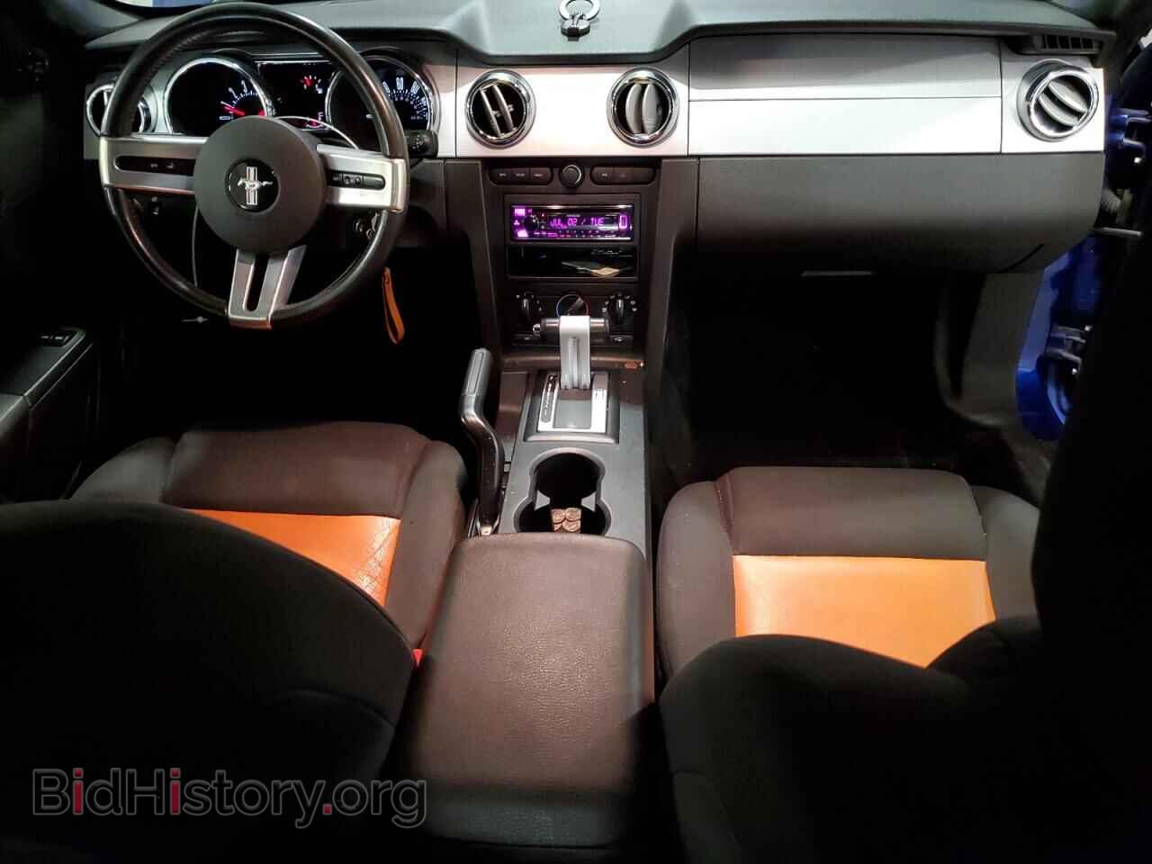 2005 FORD ALL Models - VIN: 1ZVFT80N555104888 - Фото 8