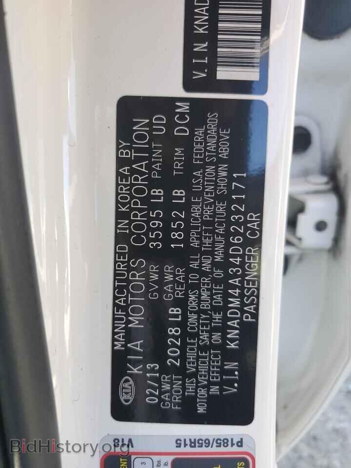 2013 KIA RIO - VIN: KNADM4A34D6232171 - Фото 12