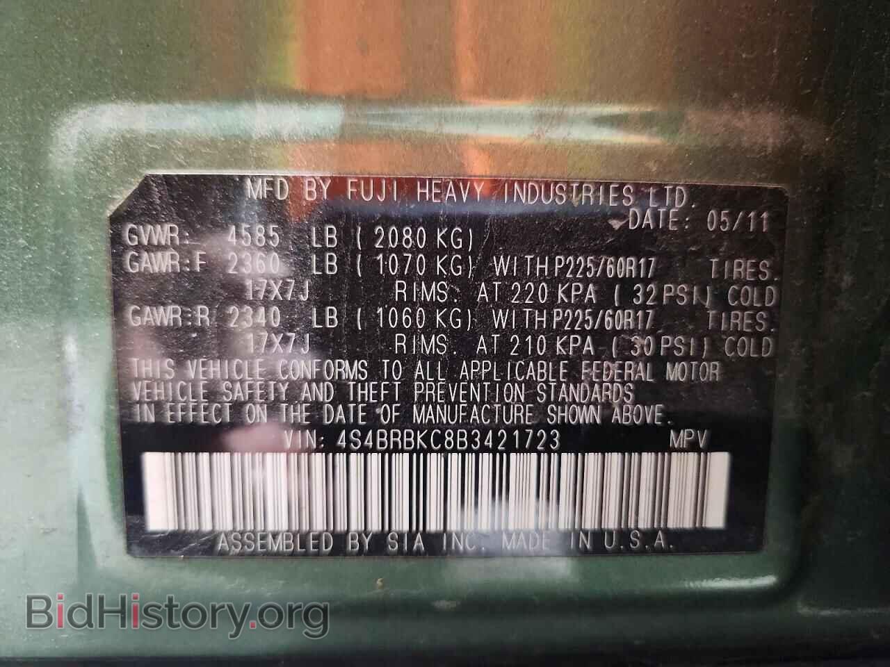 2011 SUBARU OUTBACK - VIN: 4S4BRBKC8B3421723 - Фото 13