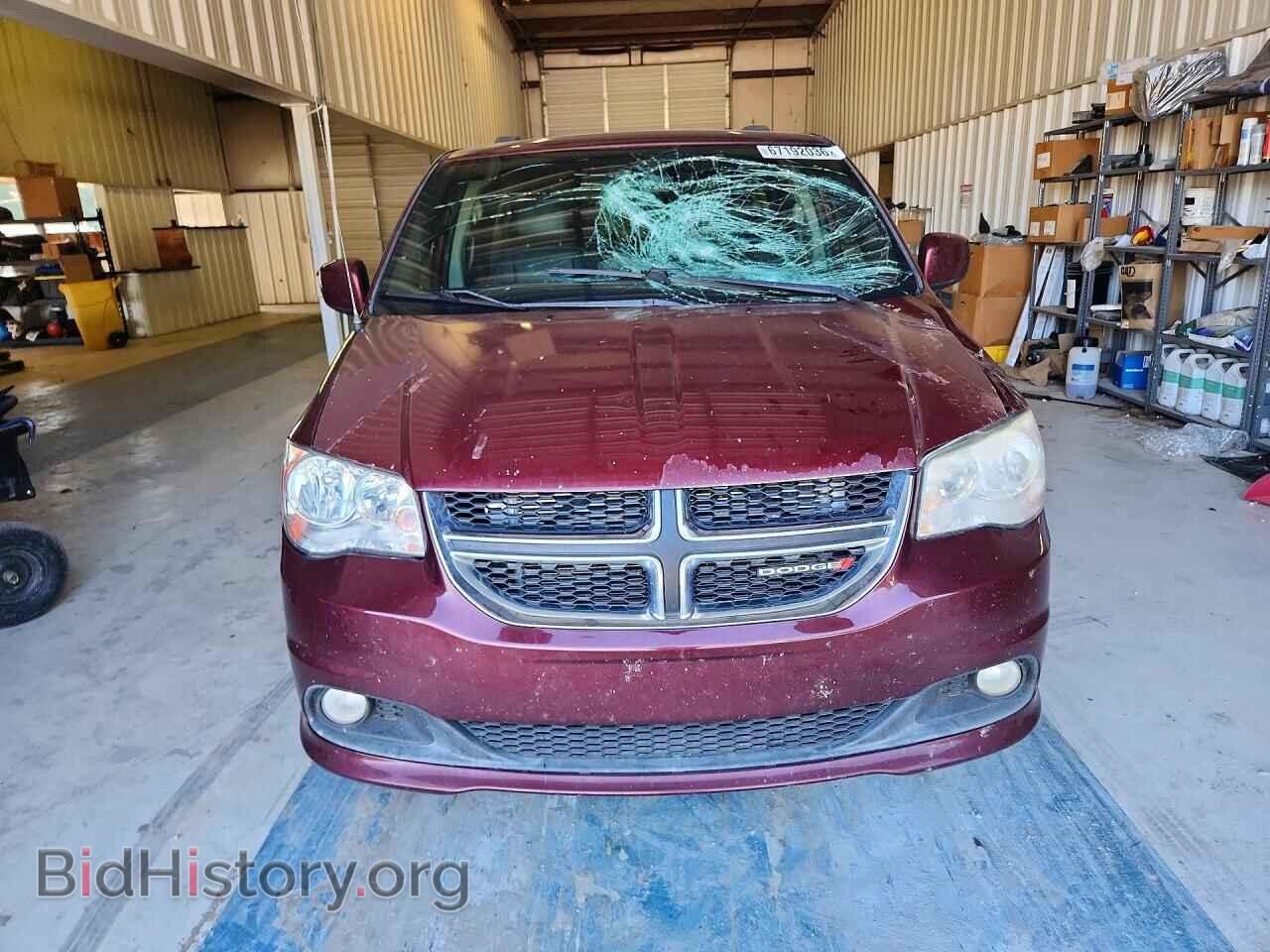2017 DODGE CARAVAN - VIN: 2C4RDGCG5HR678533 - Photo 5