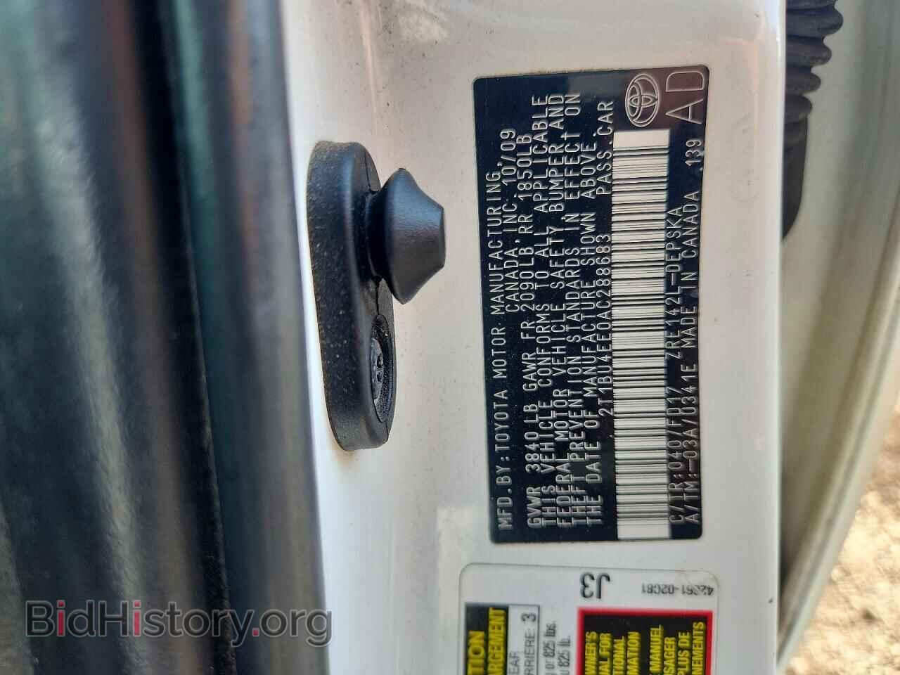 2010 TOYOTA COROLLA - VIN: 2T1BU4EE0AC288683 - Фото 12
