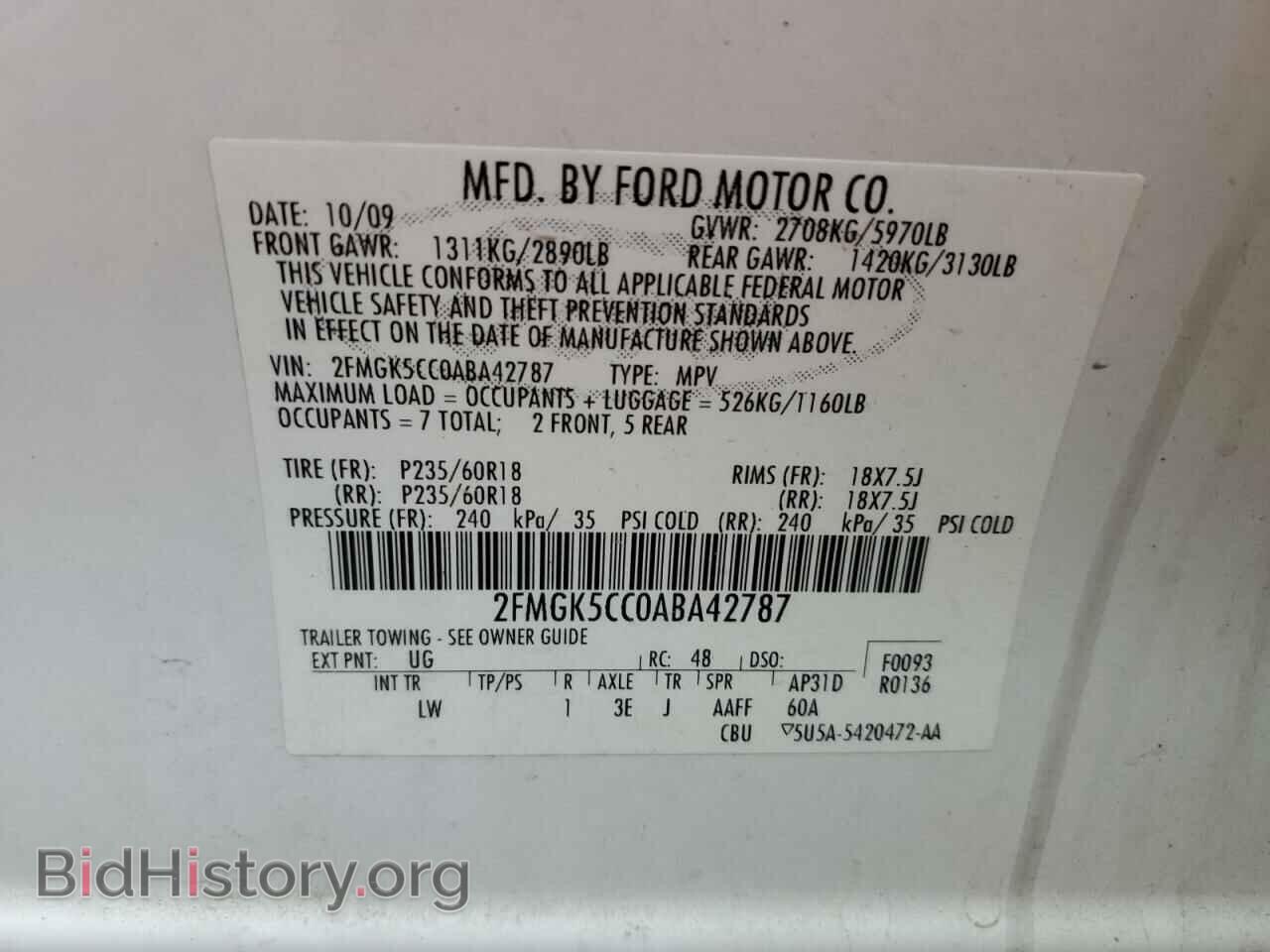 2010 FORD FLEX - VIN: 2FMGK5CC0ABA42787 - Фото 10