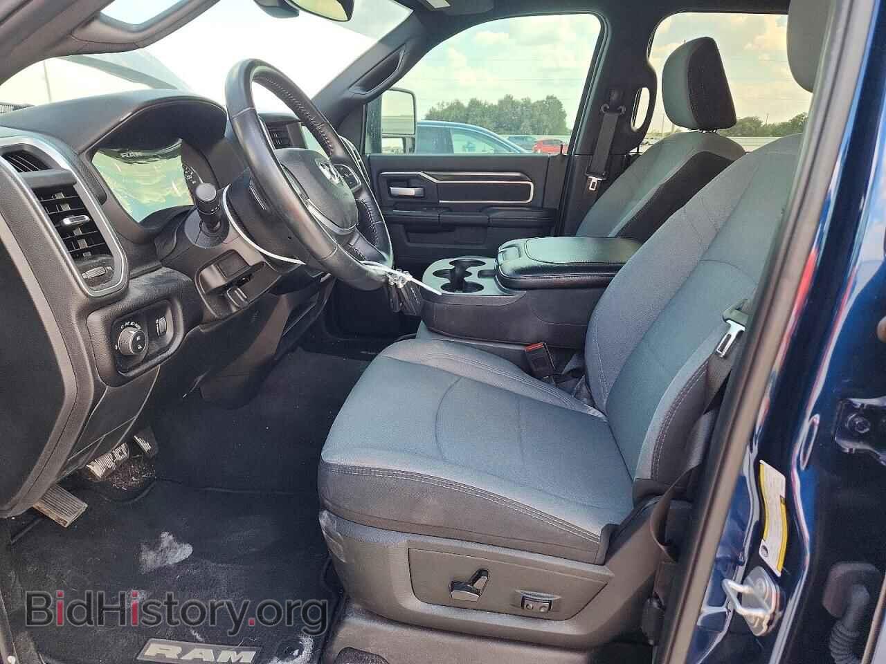 2024 RAM 2500 - VIN: 3C6UR5DJ1RG322427 - Photo 7
