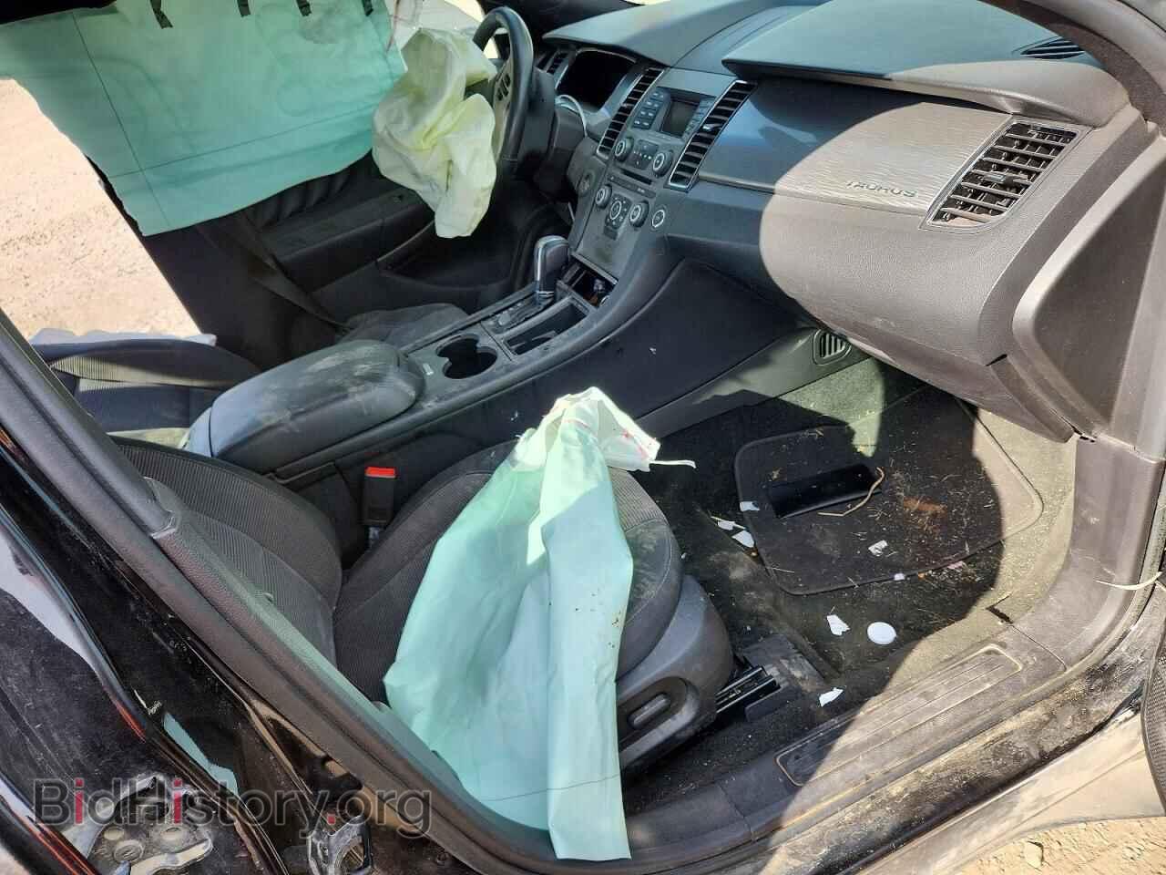 2018 FORD TAURUS - VIN: 1FAHP2E88JG125285 - Фото 8