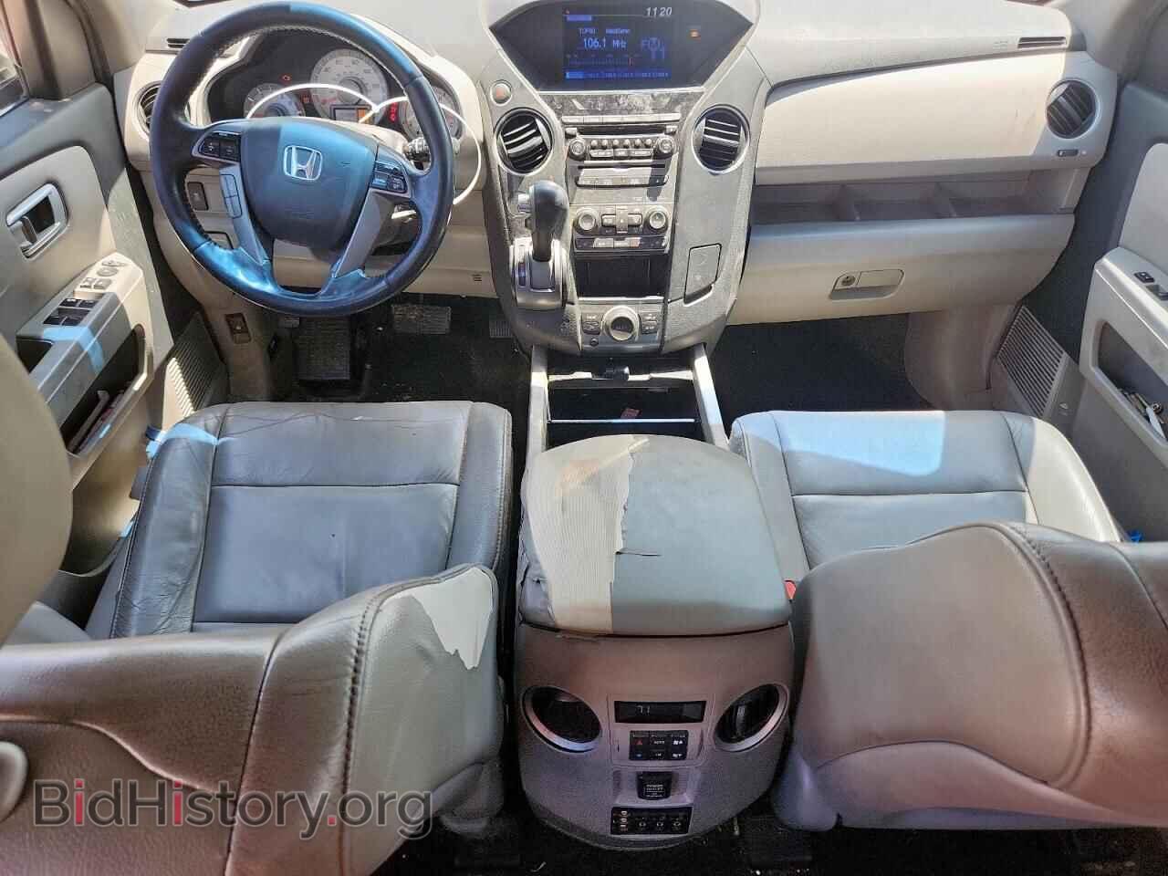 2014 HONDA PILOT - VIN: 5FNYF3H68EB022011 - Photo 8