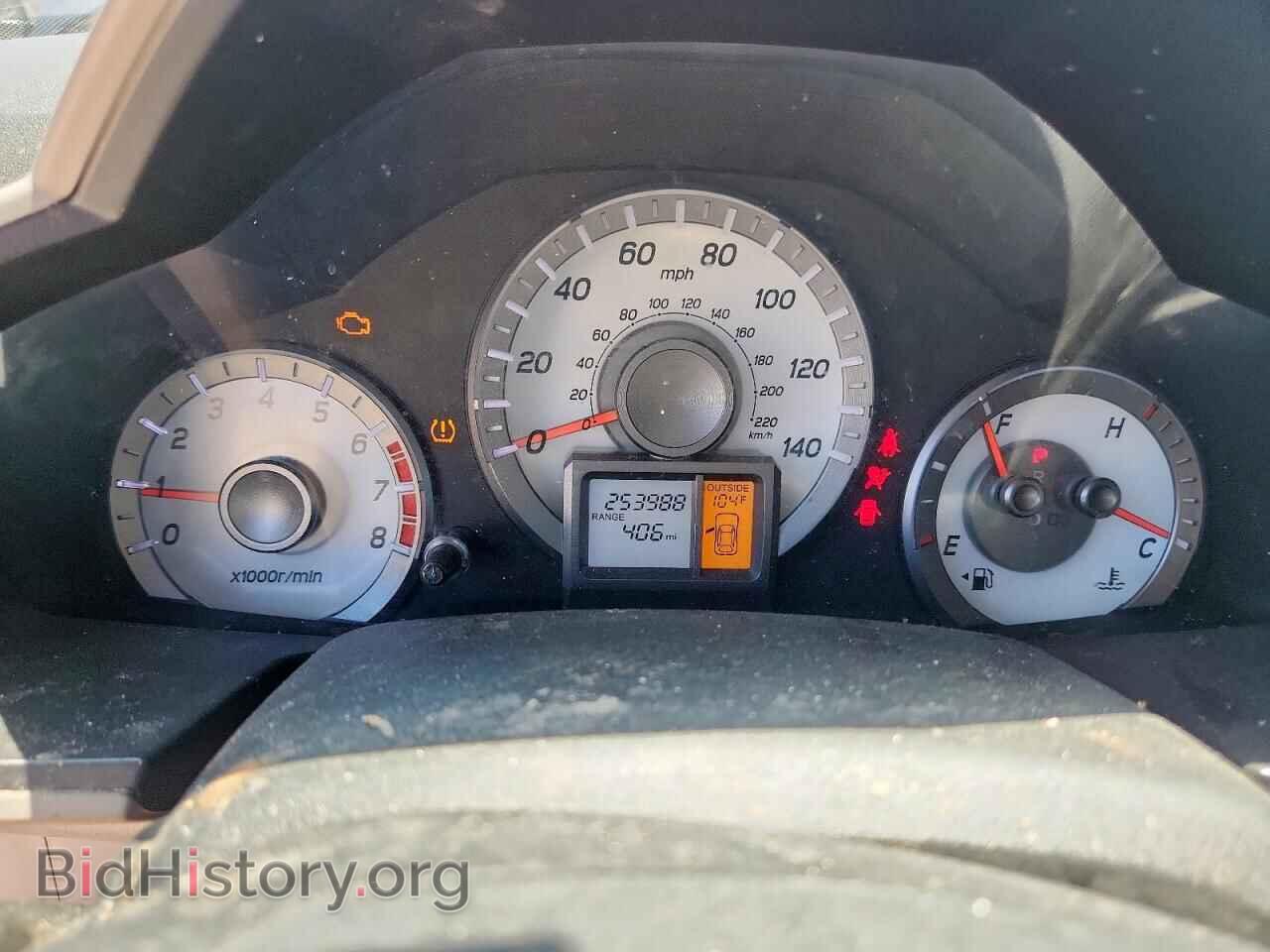 2014 HONDA PILOT - VIN: 5FNYF3H68EB022011 - Photo 9