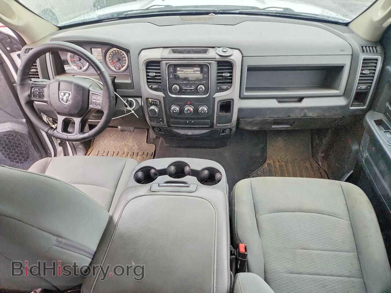 2017 RAM 1500 (VIN 1C6RR7FG5HS728009) — photo 8 of 14