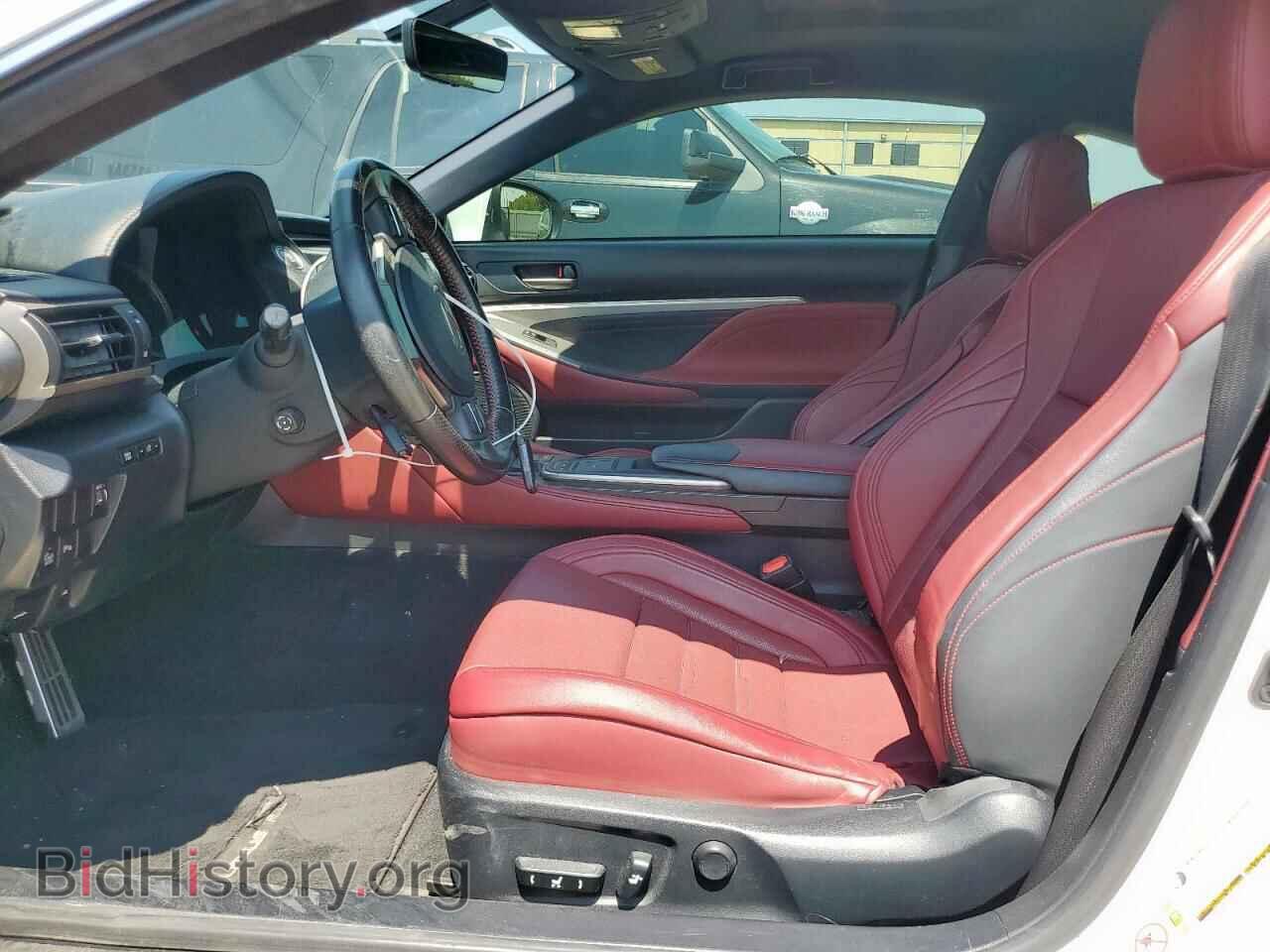 2017 LEXUS RX350 - VIN: JTHHE5BC4H5015896 - Фото 7