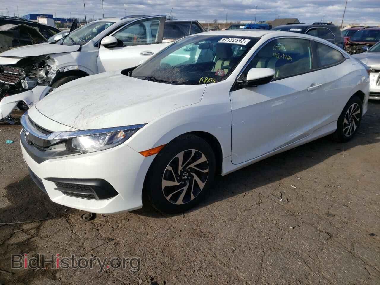 Фотография 2HGFC4B08HH309679 - HONDA CIVIC 2017