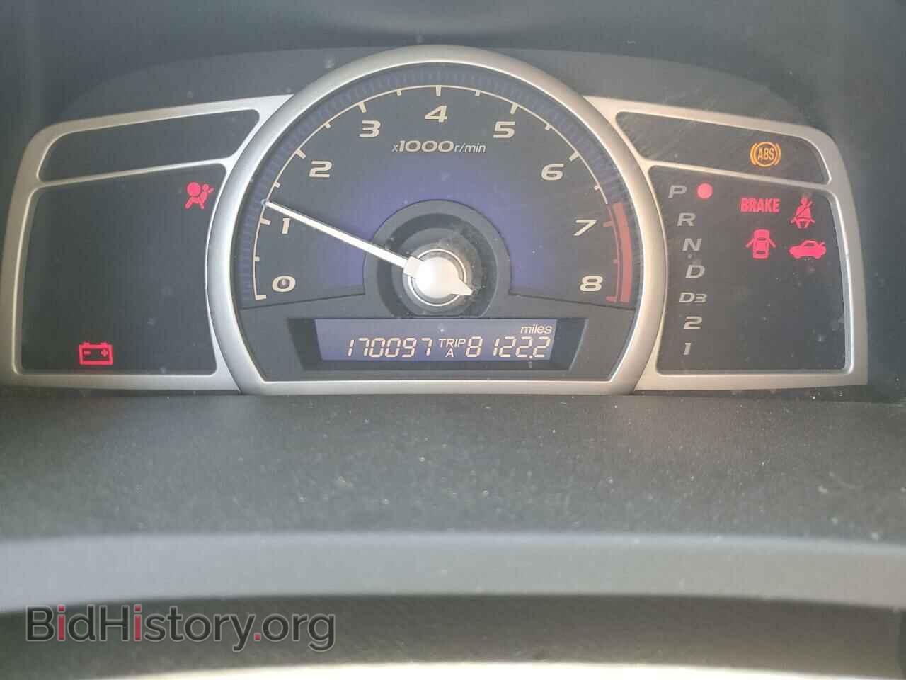 2010 HONDA CIVIC - VIN: 19XFA1F5XAE048579 - Фото 9