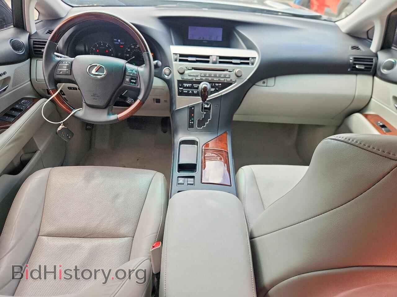 2011 LEXUS RX350 - VIN: 2T2ZK1BA2BC047600 - Фото 8