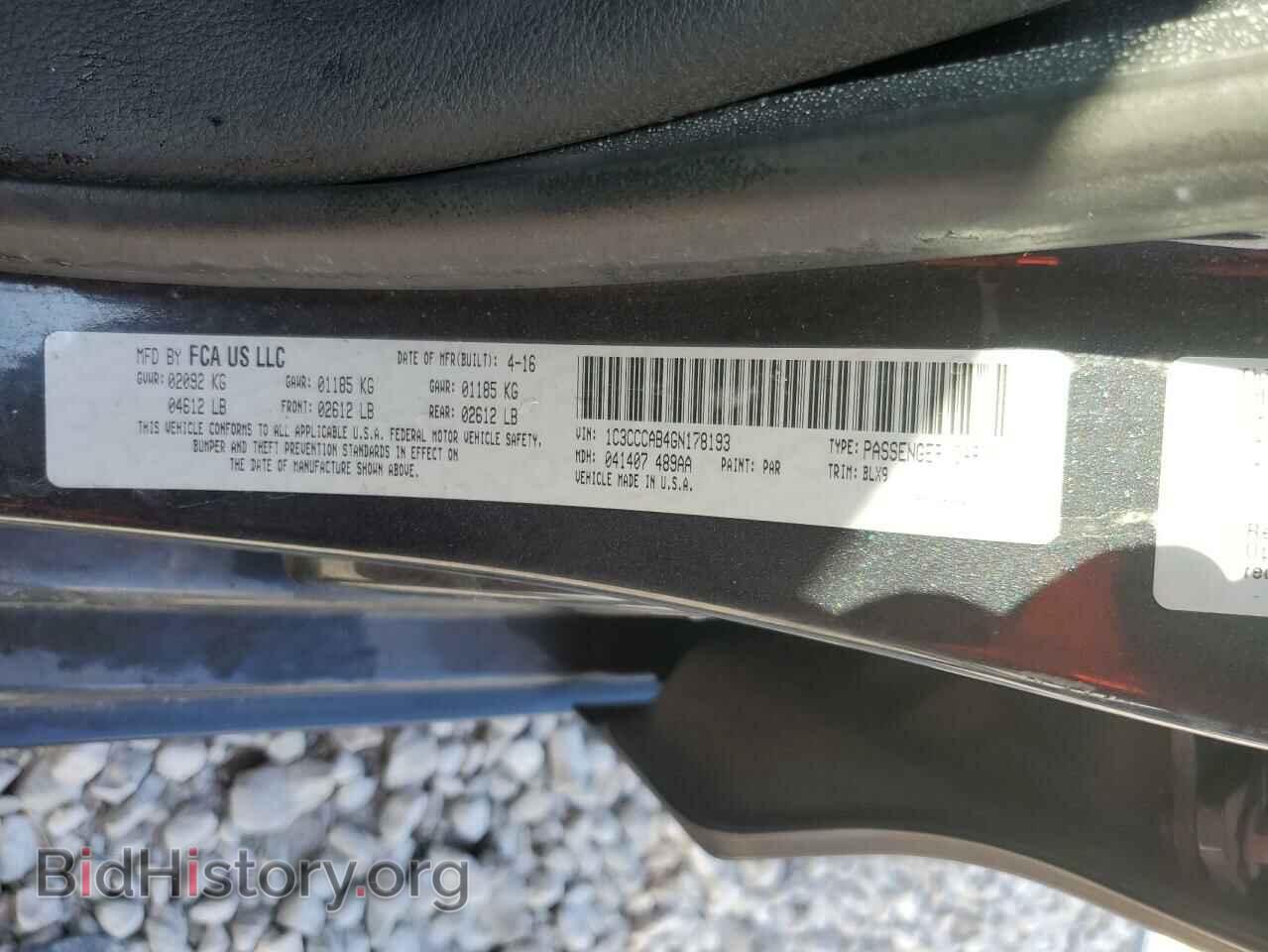 2016 CHRYSLER 200 - VIN: 1C3CCCAB4GN178193 - Photo 12