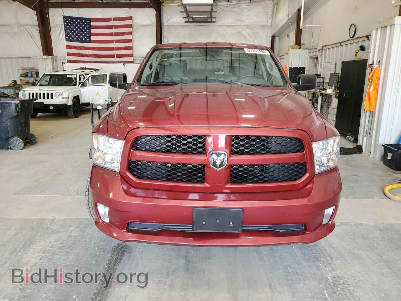 2015 RAM 1500 - VIN: 1C6RR7FG7FS579728 - Photo 5