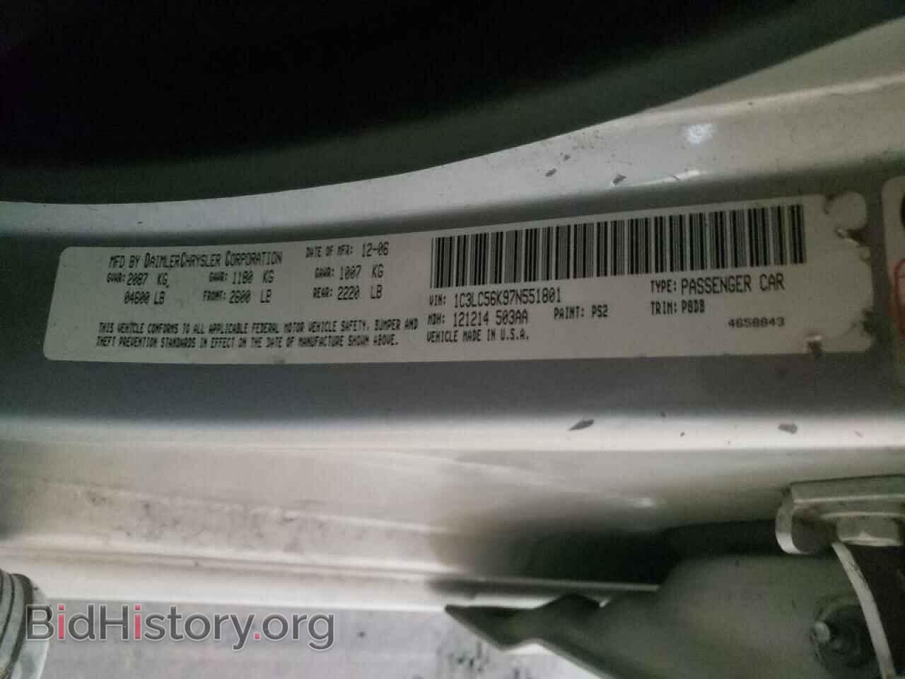 2007 CHRYSLER SEBRING - VIN: 1C3LC56K97N551801 - Фото 10