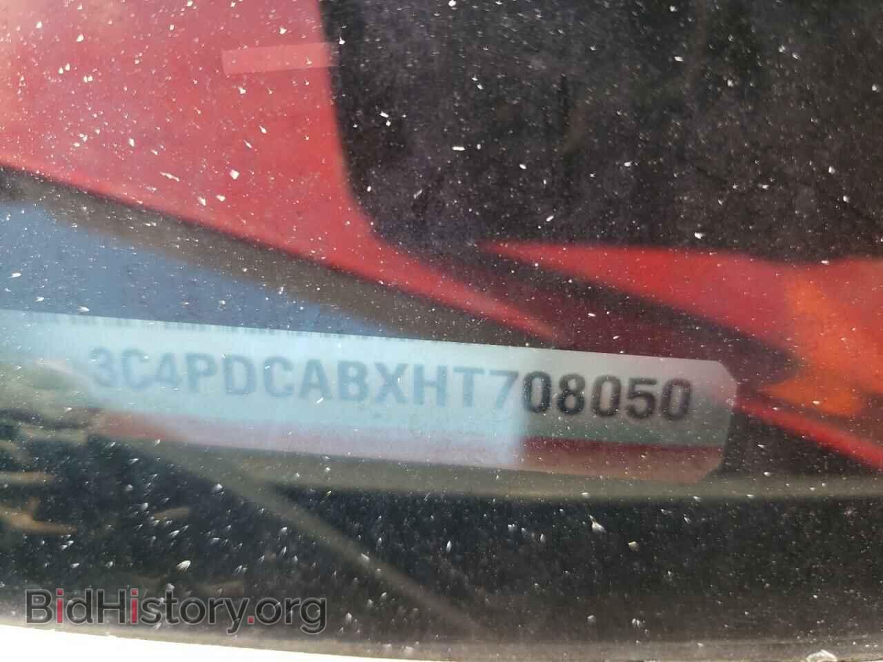 2017 DODGE JOURNEY - VIN: 3C4PDCABXHT708050 - Фото 14