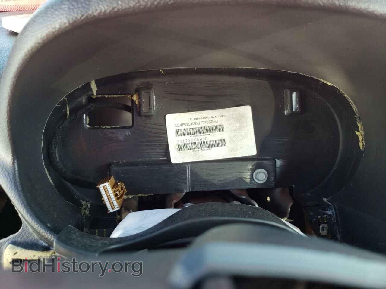 2017 DODGE JOURNEY - VIN: 3C4PDCABXHT708050 - Фото 9