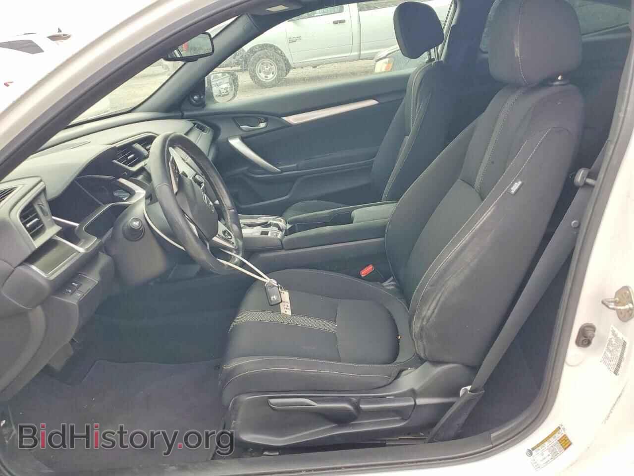 2019 HONDA CIVIC - VIN: 2HGFC3B35KH352095 - Фото 7