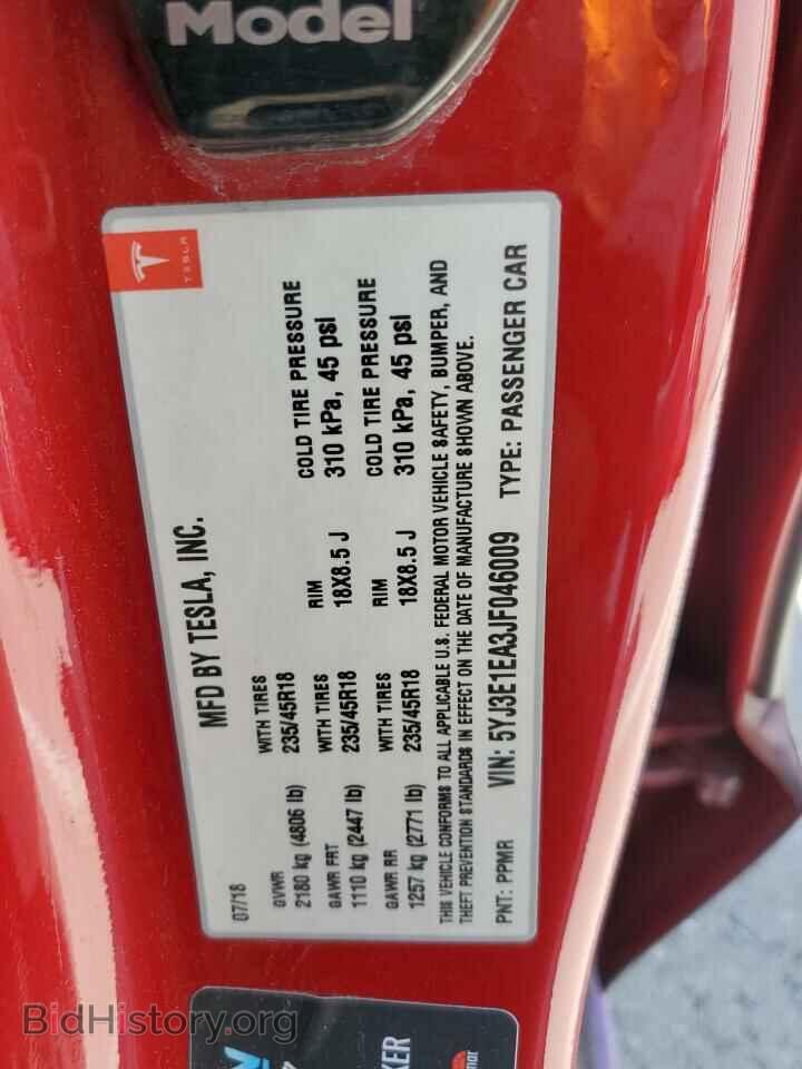 2018 TESLA MODEL 3 - VIN: 5YJ3E1EA3JF046009 - Photo 12