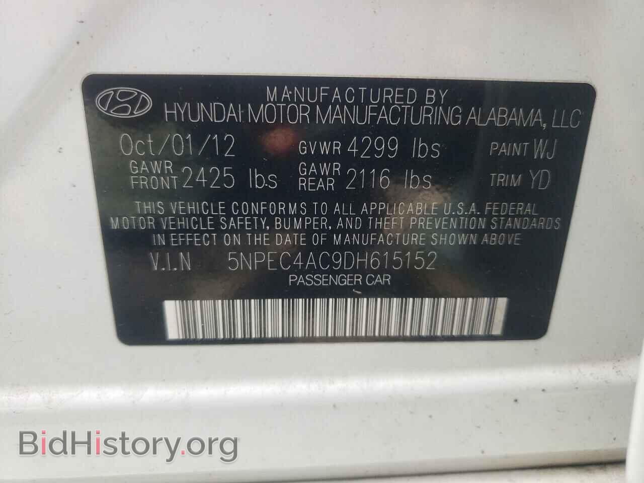 2013 HYUNDAI SONATA - VIN: 5NPEC4AC9DH615152 - Photo 12