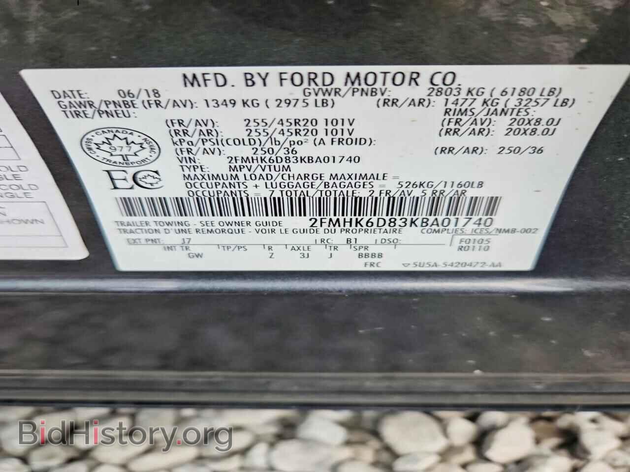 2019 FORD FLEX - VIN: 2FMHK6D83KBA01740 - Photo 13