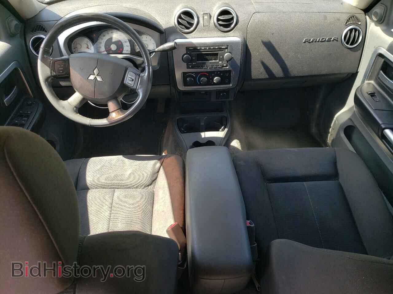 2006 MITSUBISHI RAIDER - VIN: 1Z7HT38N36S540844 - Фото 8