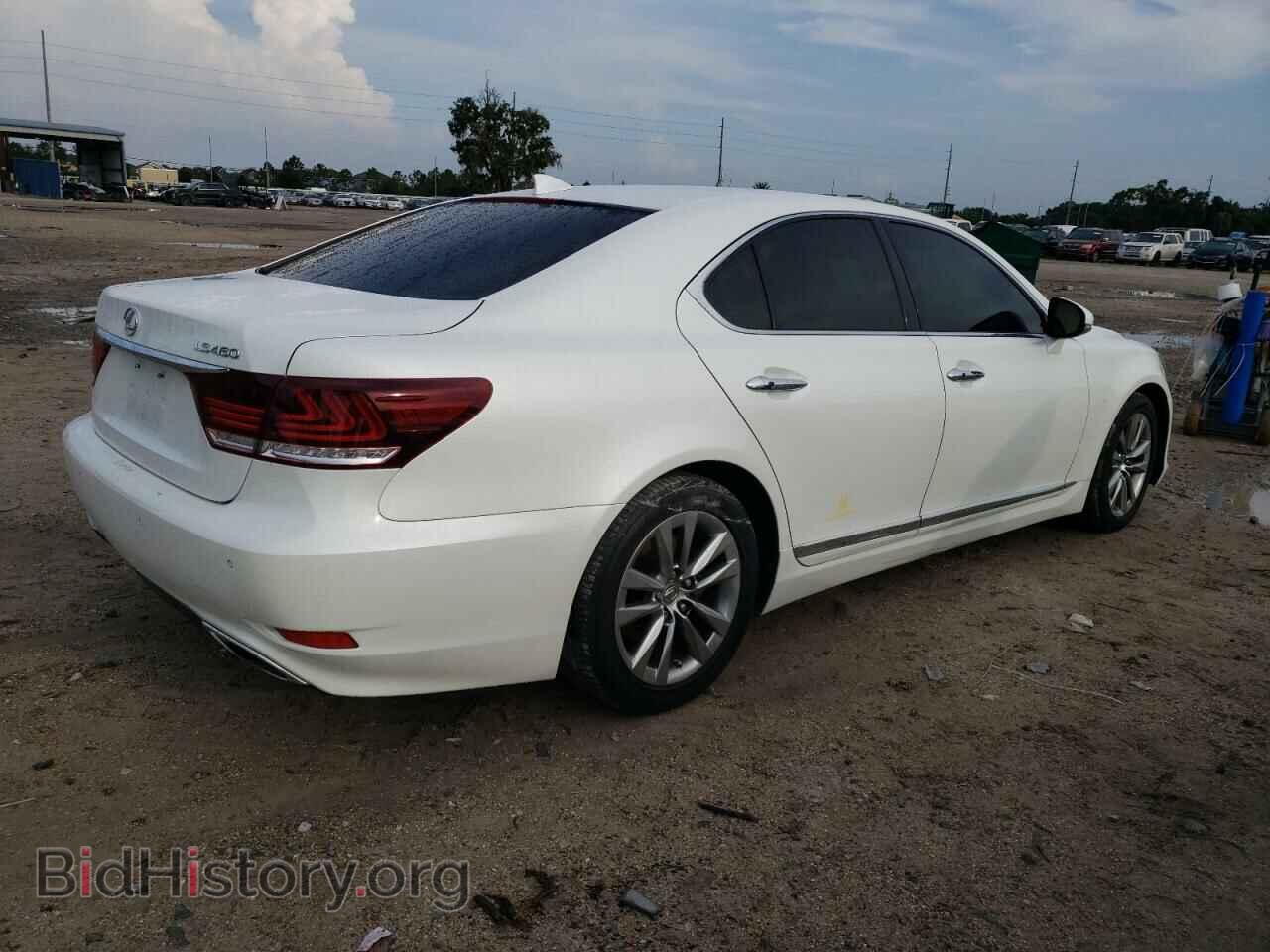 2014 LEXUS LS460 - VIN: JTHBL5EF9E5127509 - Фото 3