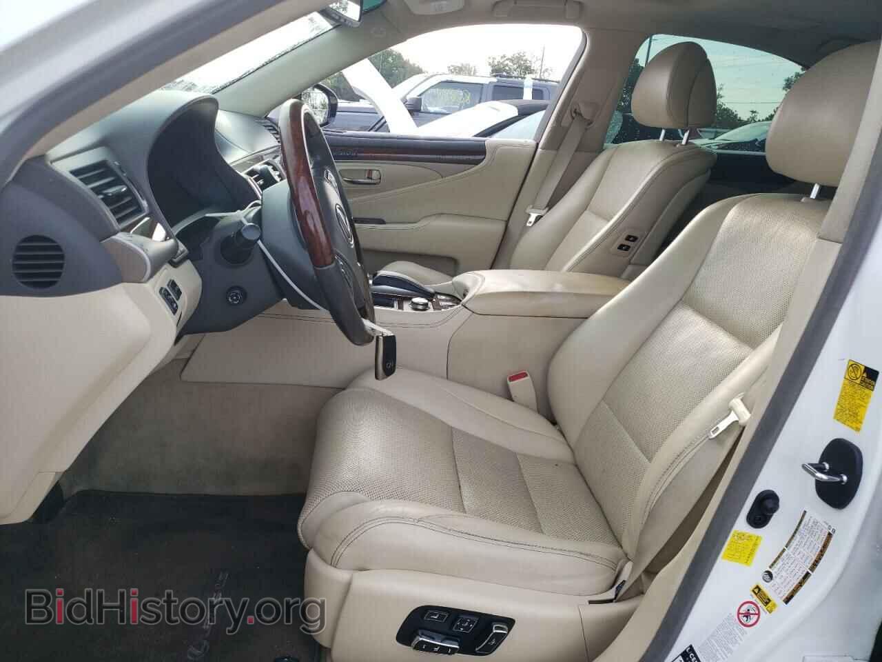 2014 LEXUS LS460 - VIN: JTHBL5EF9E5127509 - Фото 7