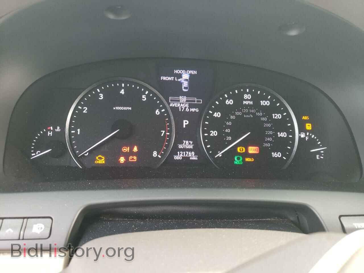 2014 LEXUS LS460 - VIN: JTHBL5EF9E5127509 - Фото 9