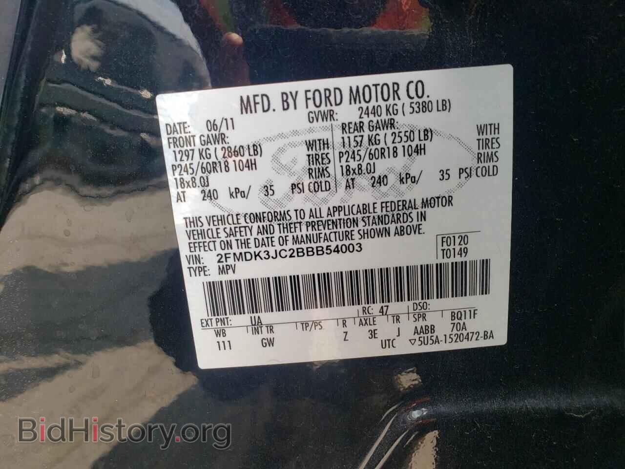 2011 FORD EDGE - VIN: 2FMDK3JC2BBB54003 - Фото 12