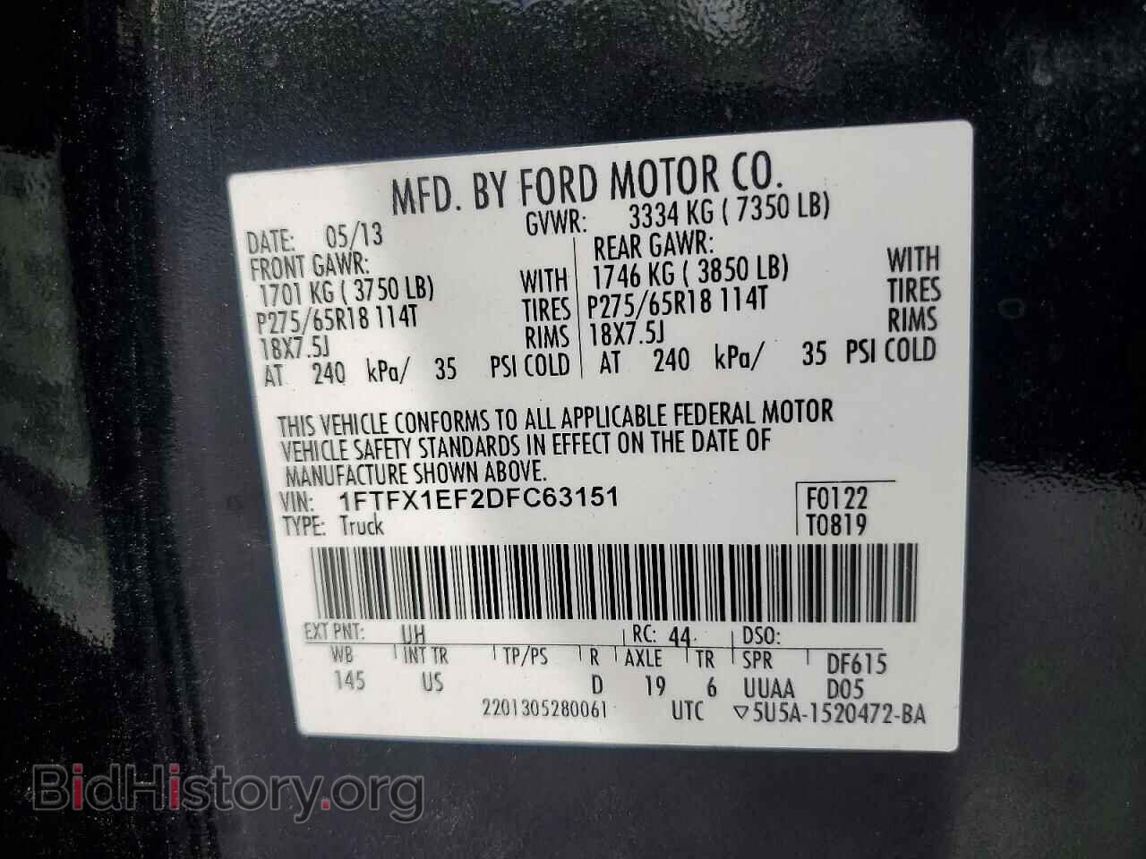 2013 FORD F150 - VIN: 1FTFX1EF2DFC63151 - Фото 12