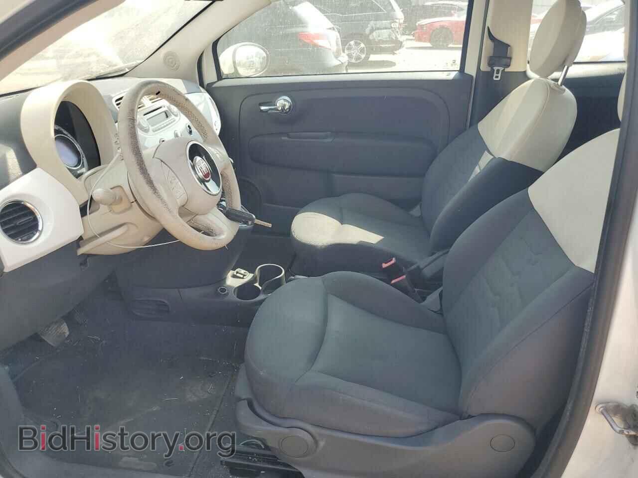 2015 FIAT 500 - VIN: 3C3CFFAR1FT523085 - Фото 7